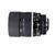 Nikon Telephoto AF DC (Defocus Control) Nikkor...
