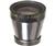 Nikon Telephoto - Rear Lens Unit ONLY - 720mm