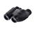 Nikon Travelite V 7472 (10x25) Binocular