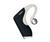 Nokia HS-37W Wireless Headset