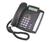 NorStar Aastra M9120 Caller ID Two Line Phone (Un'...