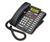NorStar Aastra M9316CW Phone (Un' One Year...