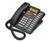 NorStar Integrated Answering Machine and Voice...
