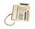 NorStar M2008 Display Phone (Refurbished' One Year...