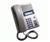 NorStar M7100 Corded Phone