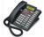 NorStar (MER-9417CW-ALM) Corded Phone