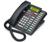 NorStar MER-9417CW-ASH Corded Phone