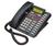 NorStar Meridian 9516 Corded Phone