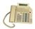 NorStar Meridian M-2616D Corded Phone...