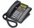 NorStar NMP9316BN Phone