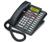NorStar Nortel Aastra B0240413 Phone Black M5216...