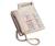 NorStar Nortel M5312 Display Phone (NT4X37)