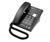 Nortel 6804 IP Phone