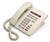 Nortel MERIDIAN-8009-AS Telephony/6 Programmable...