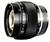 Olympus Normal Zuiko 50mm f/1.2 Manual Focus Lens