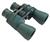 Peavey Alpen Pro 10x50 Wide Angle Binoculars