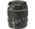 Pentax 135mm f/4.0 645 SMCP Leaf Lens