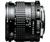 Pentax SMCP-67 165mm f/4 LS Lens