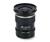 Pentax SMCP-67 75mm f/2.8 Lens