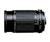 Pentax SMCP-FA 645N 200mm f/4 (IF) Lens