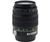 Pentax smc P-DA 50-200mm f/4-5.6 ED Lens