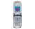 Philips 530/350/535/355 MOBILE PHONE PLUGIN CHARGER