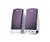 Philips MMS 240 Computer Speakers