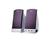 Philips MMS 280 Computer Speakers