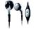Philips SHM3100 Headset