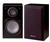 Pioneer S-H151B-K Main / Stereo Speaker
