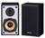 Pioneer SHF21LR Speaker