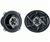 Pioneer TS-A1310 Coaxial Car Speaker
