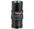 Rollei 250mm f/5.6 Zeiss Sonnar PQS Lens