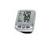 Samsung Healthy Living Deluxe Wrist Blood Pressure...