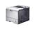 Samsung ML 4551NDR - printer - B/W - laser