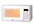 Samsung MW4592 Microwave Oven