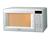 Samsung MW5490 Microwave Oven