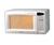 Samsung MW5896 Microwave Oven