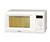 Samsung MW830 800 Watts Microwave Oven