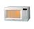 Samsung MW8490 Microwave Oven