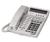 Samsung Prostar 824 Keyset Telephone - ALMOND