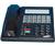 Samsung Prostar DCS-24B-STD Corded Phone