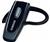 Samsung WKT-150 Wireless Headset