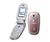 Samsung X640 Pink Color Cellular Mobile Phone