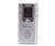 Sanyo ICR-B25
