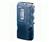 Sanyo TRC-5730 Handheld Cassette Voice Recorder