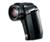 Sanyo Xacti VPC-HD1000 Flash Media Camcorder