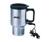 Select Brands Jeep Logo Electric Heated Travel Mug