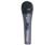 Sennheiser EPACK825S Professional Microphone