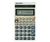 Sharp EL-731 Calculator